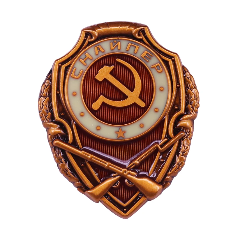 Soviet Excellent Sniper Badge USSR Combat Award