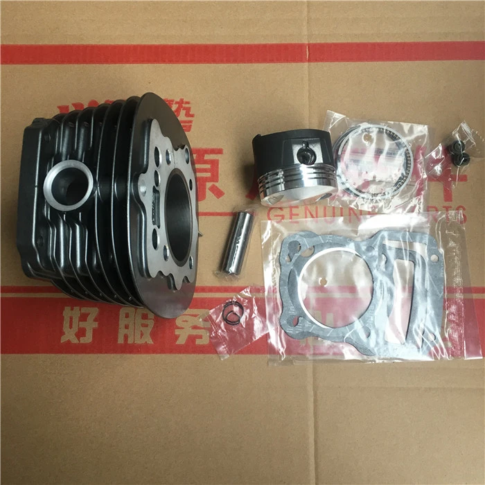 Motorcycle Cylinder Kit Cylinder Cylinder Piston Ring Valve Oil Seal Paper Pad For Keeway RKV RKF 125 150 RKV150 RKF150