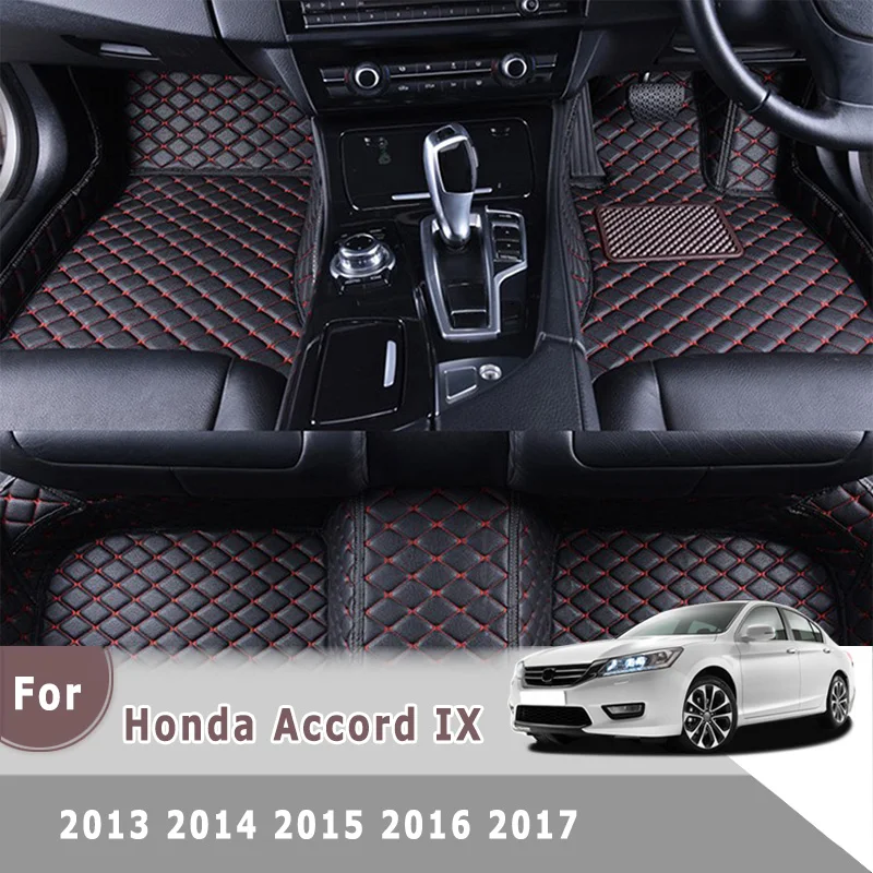 

Ковры RHD для Accord IX 2013 2014 2015 2016 2017, автомобильные коврики, аксессуары для интерьера, защитные коврики, декор для Honda