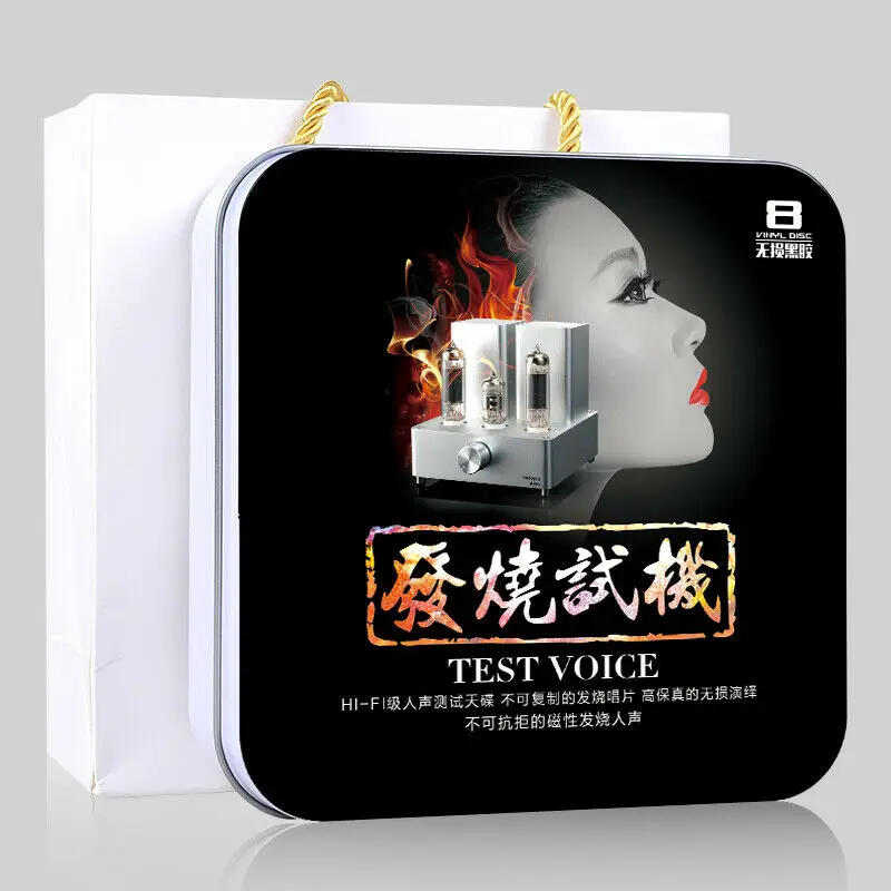 

Chinese pop music CDs album : Sun Lu