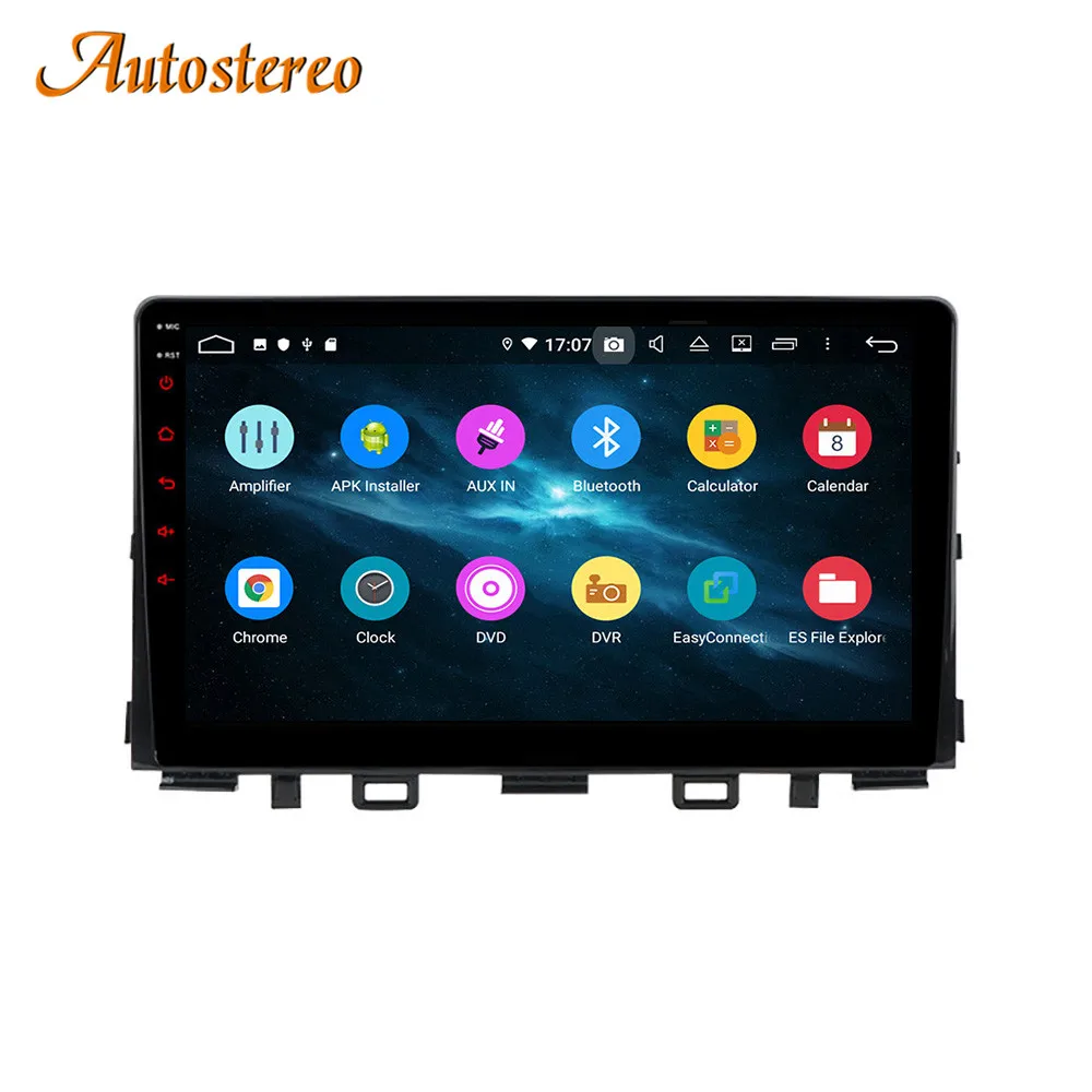 For KIA RIO 2017+ Android 13 Octa Core Car Multimedia Player GPS Navigation Tape Recorder Stereo Auto Head Unit NO CD DVD Player