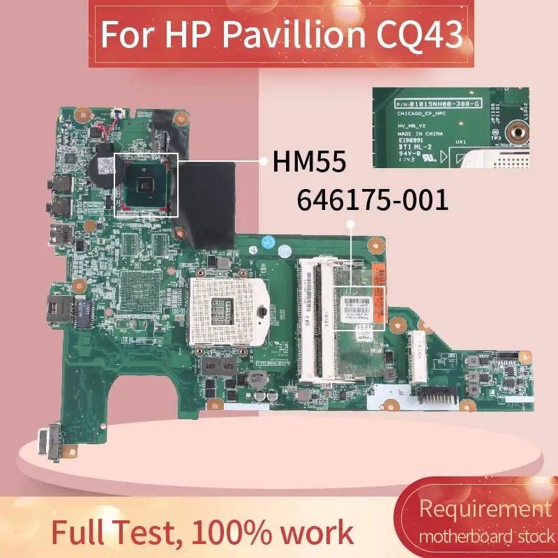 

646175-001 646175-501 Laptop motherboard For HP Pavillion CQ43 Notebook Mainboard 01015NH00-388-G HM55