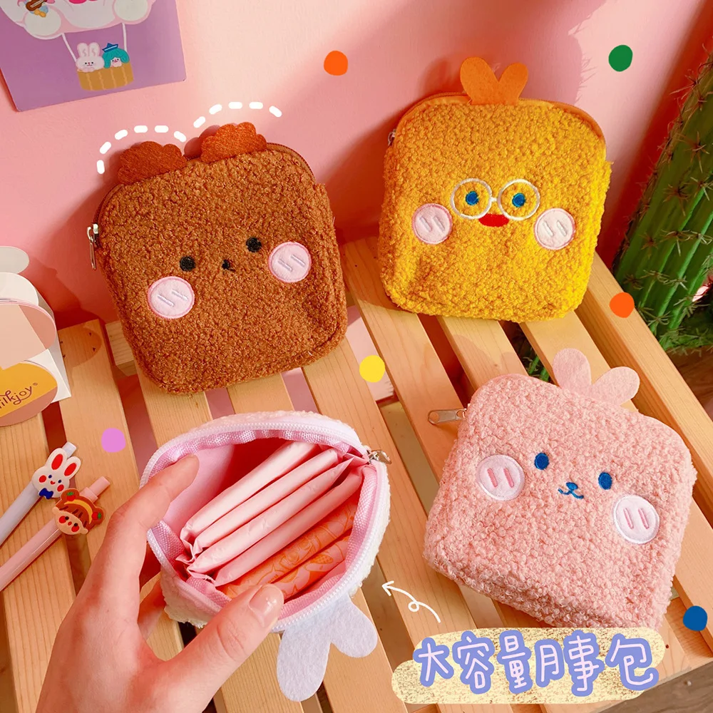 Cute coin purse soft plush cartoon animal mini zipper children girl coin purse ladies earphone lipstick money card bag purse