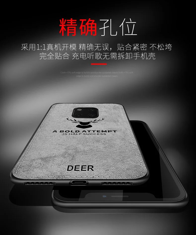 For Huawei Mate 20 30 Pro Case Soft Silicone+Hard fabric Deer Slim Protective Back Cover Case for huawei mate 20 lite 20X shell