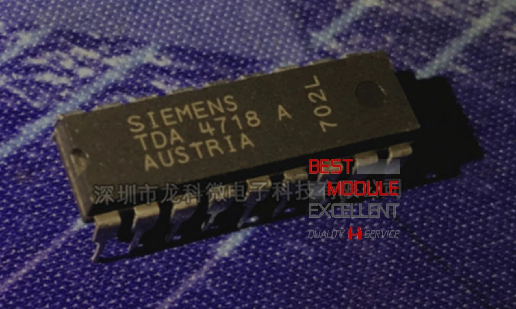 1PCS TDA4718A TDA4718 DIP-18 NEW IC
