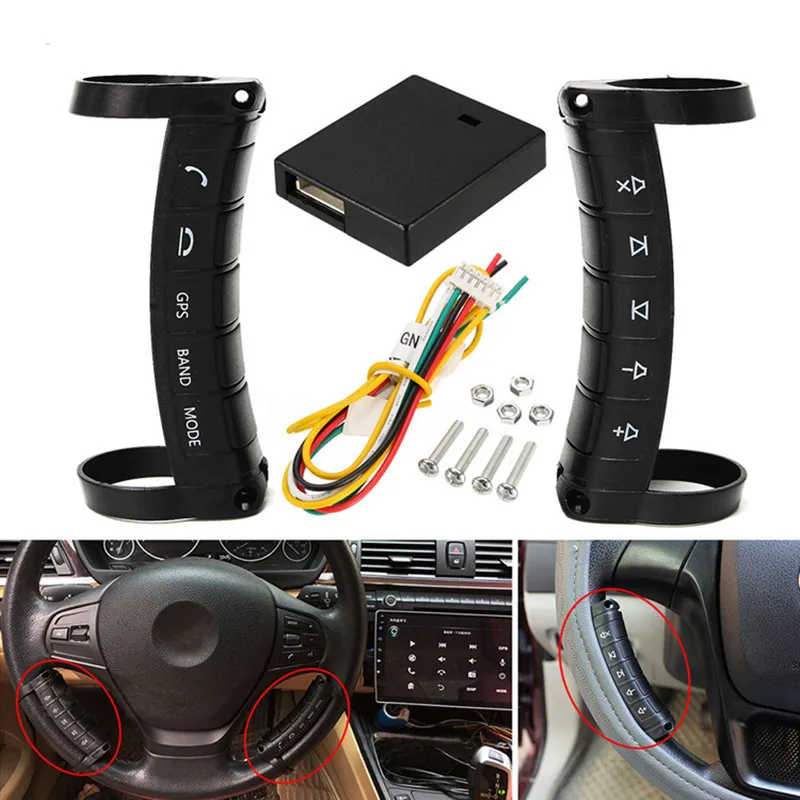 Control remoto Universal para volante de coche, botón de navegación para coche, DVD, 2 din, android, ventana, Bluetooth, inalámbrico