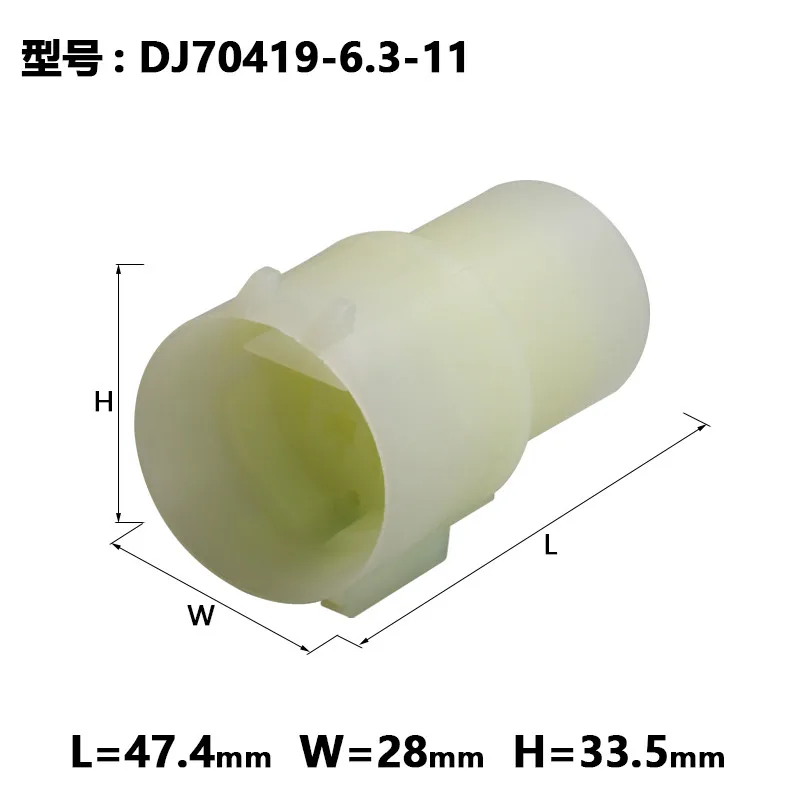 Dj70419-6.3-11/21 generator plug oxygen sensor connector 4p4 hole 4-core