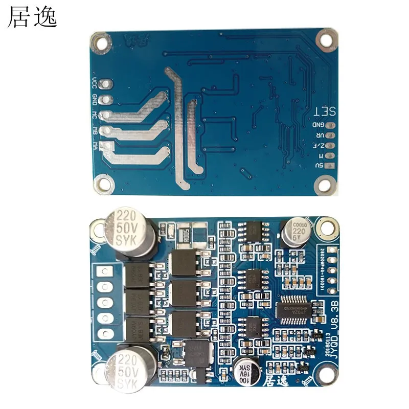 

JYQD_V8.3B DC Brushless Sensorless Motor Control Board Driver Board Control Module Driver