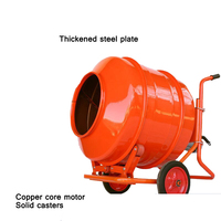 Concrete Mixer Cement Mortar Concrete Mixer Small Household Electric Drum Feed Mixer Thickening Hand-Push Mixer