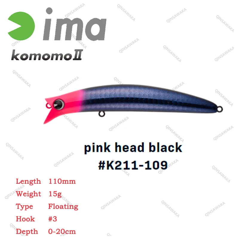 日本ima komomo ii 90 65 110 90ミリメートル60ミリメートル110