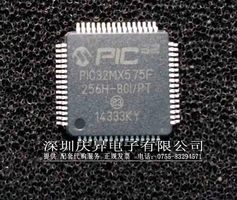 

Mxy PIC32MX575F512L-80 I/PT QFP100 quality goods integrated circuit IC Single chip Best selling 2PCS /LOT