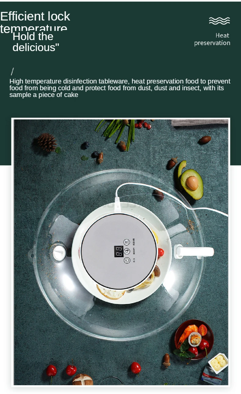غطاء عزل التدفئة للوجبات الغذائية الذكية الذكية التدفئة الكهربائية غطاء عازل للطعام متعدد الوظائف غطاء طازج للطعام