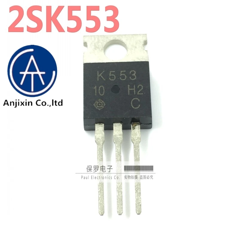 

10pcs 100% orginal new N-channel FET 2SK553 K553 5A/500V TO-220 in stock