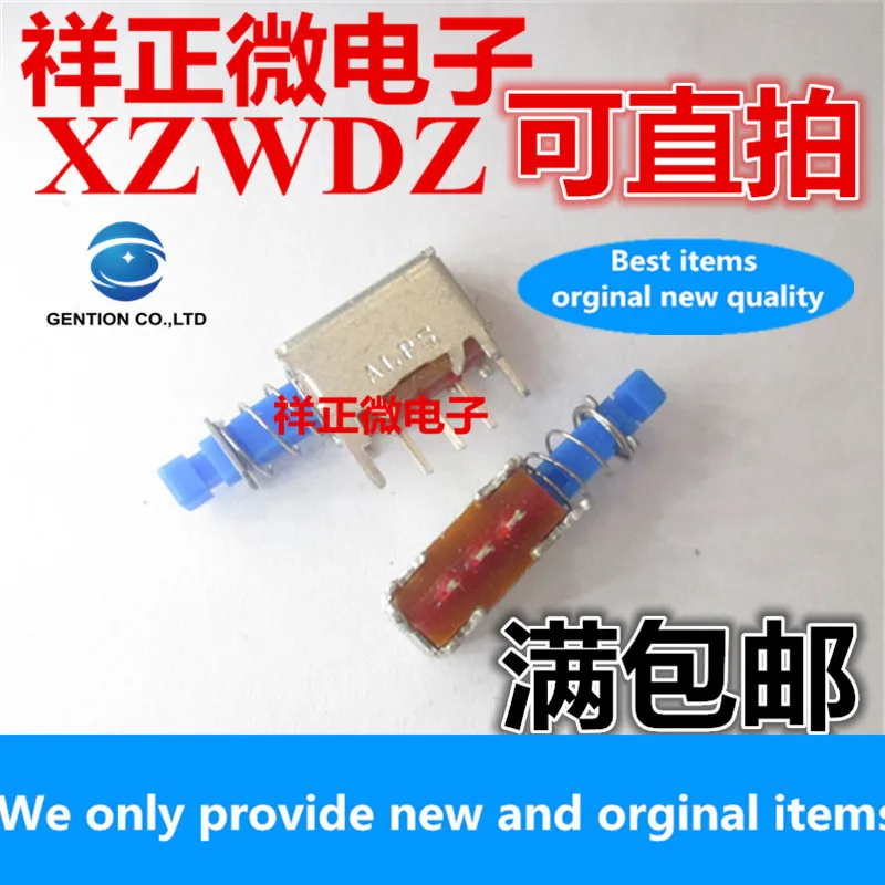 10pcs 100% orginal new real stock SPPJ310500 Self-locking switch Push switch 3-pin