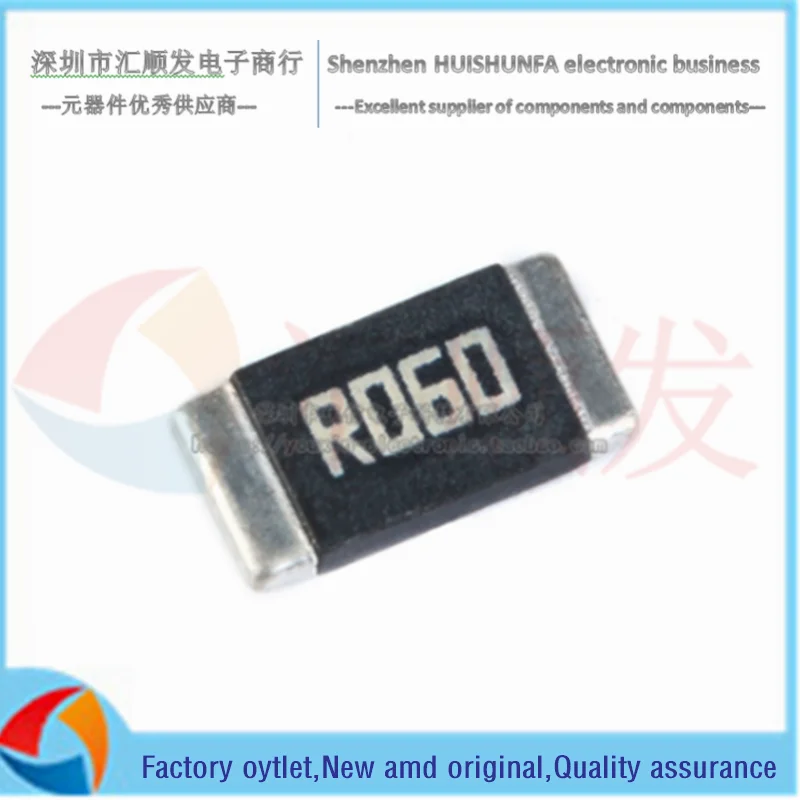 2512 SMD alloy sampling resistor 0.06R ±1% 1W 2W 3W