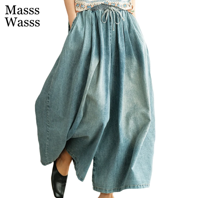 Masss Wasss 2022 Korean Style Trousers Summer Ladies Loose Blue Denim Wide Leg Pants Womens Drawstring Vintage Casual Punk Jeans