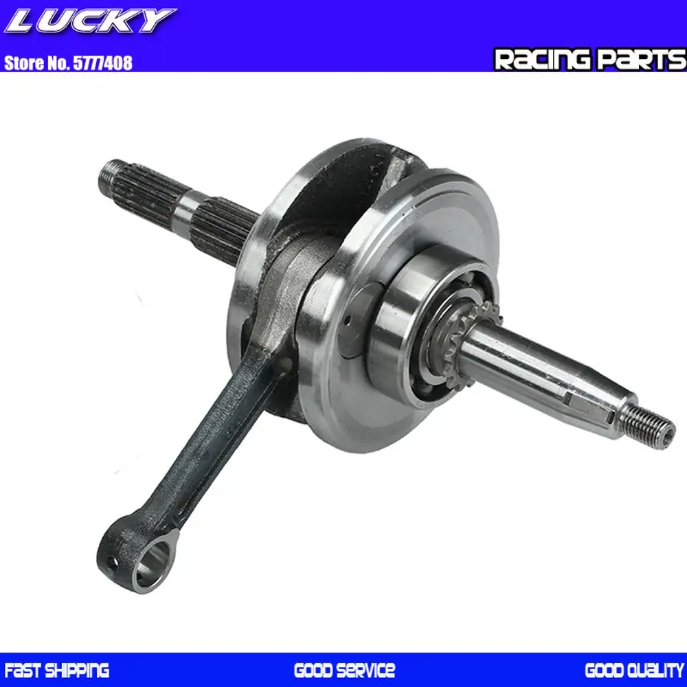 

LF140 140cc Engine crankshaft For lifan 140 140cc 1P55FMJ Horizontal Kick Starter Engine Dirt Pit Bikes Parts