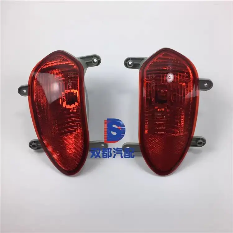 

FOR SAIC MAXUS LDV G10 rear tail light bumper light rear bumper light fog light rear anti-fog light rear bumper light