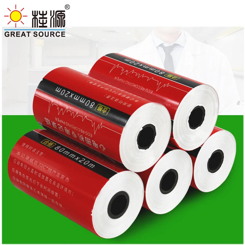 MQQ 50mm Medical Electrocardiogram Recording Paper Single Lead 60g Pulp Paper 20meters(10Rolls)