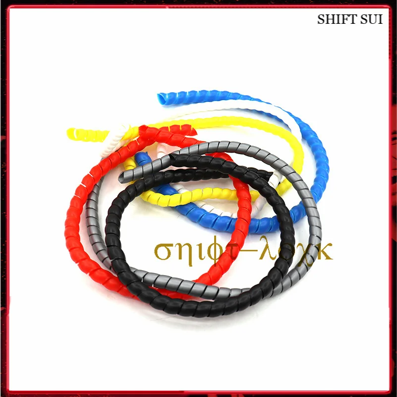 High-pressure hose hydraulic oil pipe car wash water  spiral protective sleeve wire and cable soft  winding  tube