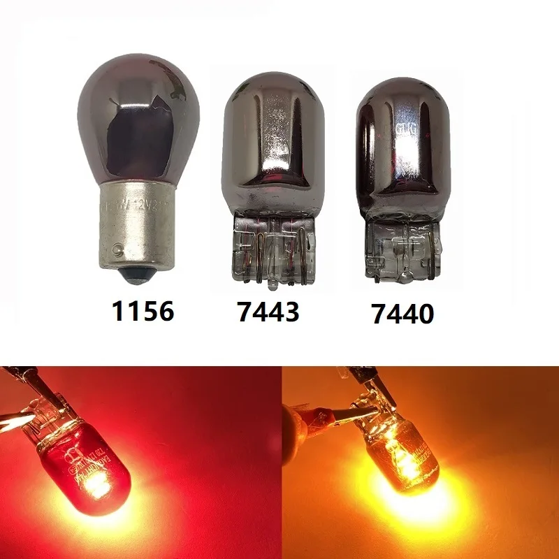 1pcs PY21W S25 BAU15S P21W BA15S 1156 Silver / Chrome Amber 7440 7443 red 12V 21W Car Tail Lamp Stop lamp turn signal light