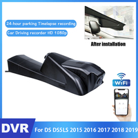 Car DVR Hidden Driving Video Recorder Car Front Dash Camera For DS DS5LS 2015 2016 2017 2018 2019 Night vision Full HD 1080P