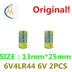 2PCS Brand new genuine leather stopper 6v4lr44 battery 6V battery 4a76 battery beauty pen