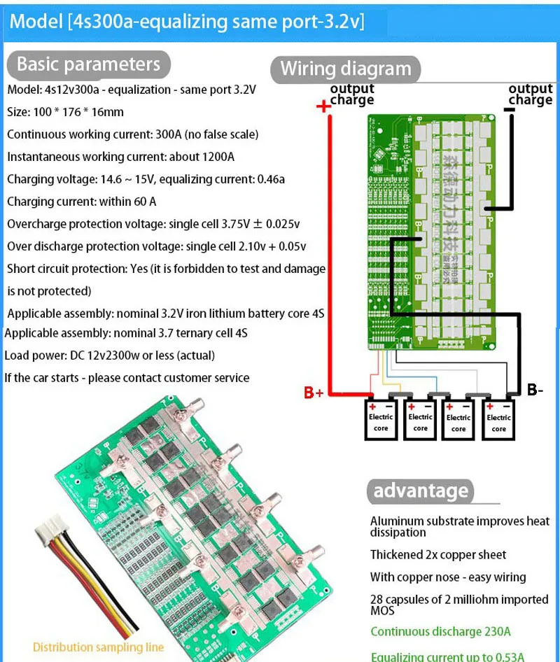 3S 4S BMS 12V 50A 120A 150A 230A 300A 18650 Li-ion LifePo4 Lithium Battery Protection Board W Balance car start RV Inverter