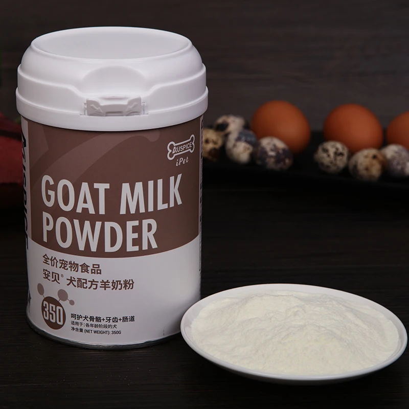 Free shipping goat milk powder 350 g/can canine pet nutrition supplement