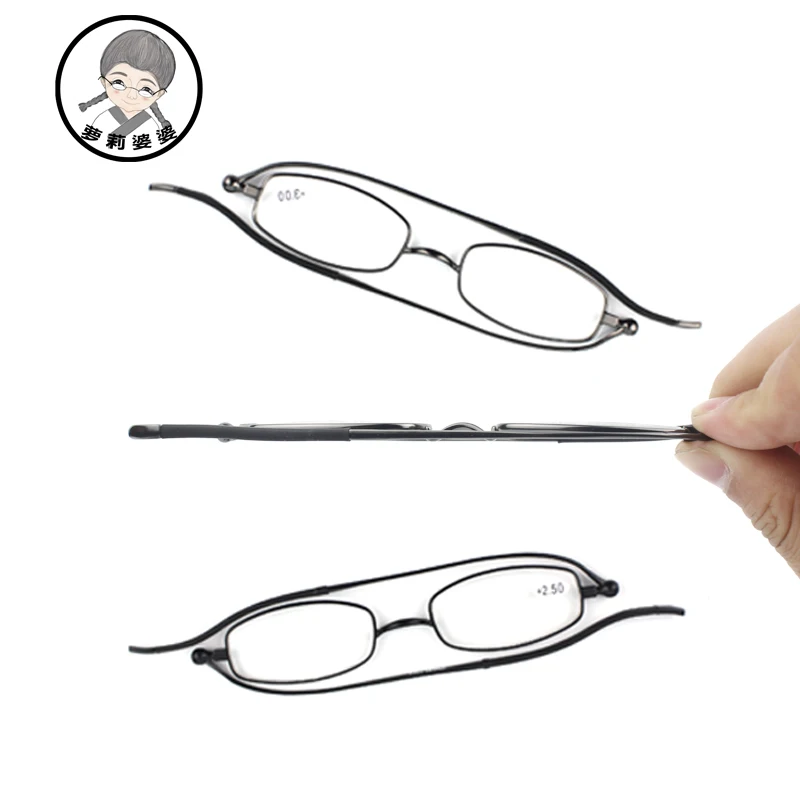 Portable Ultra-thin Metal Presbyopic Glasses Full Frame Reading Glasses+1.0 To +3.5