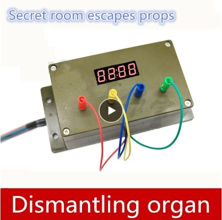 

real life games escape room props Dismantling organ unlock props Pluggable game Finished game Prop horror game