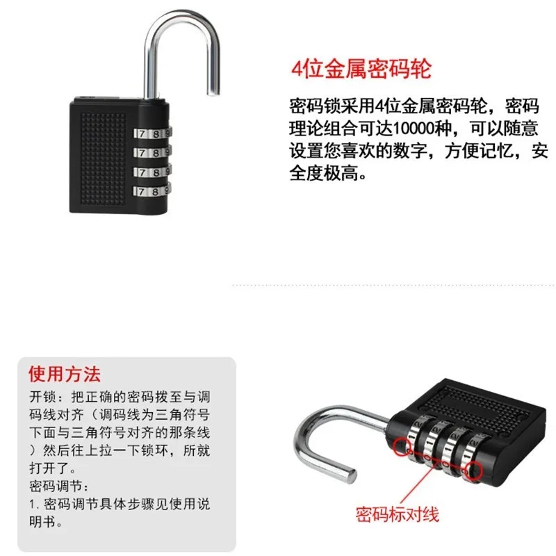 Sunshine Xiaomi blocco a quattro numeri con combinazione in lega di zinco