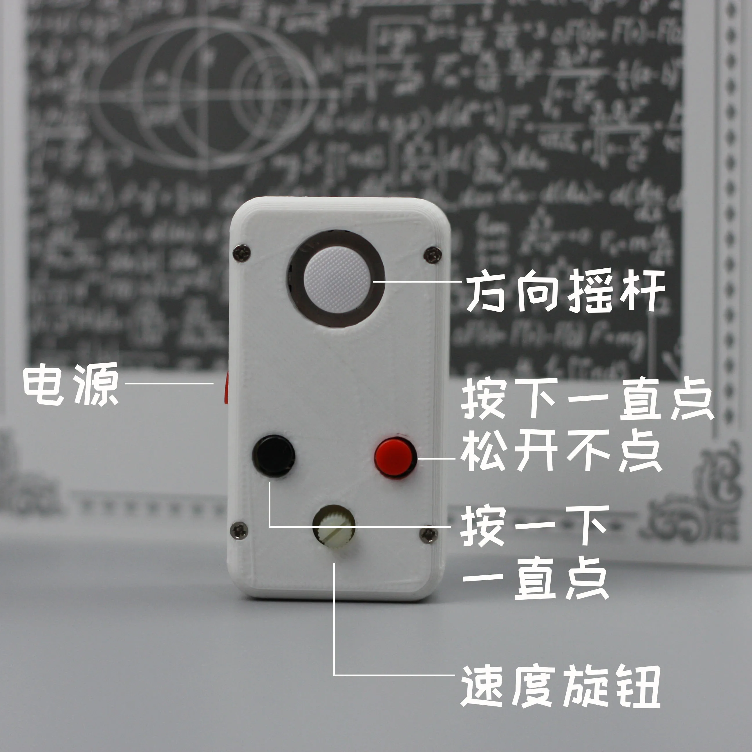 Mobiele Telefoon Screen Automatische Clicker Mute Live-uitzending, Zoals Fysieke Clicker, Rood Hart Sluit Dot