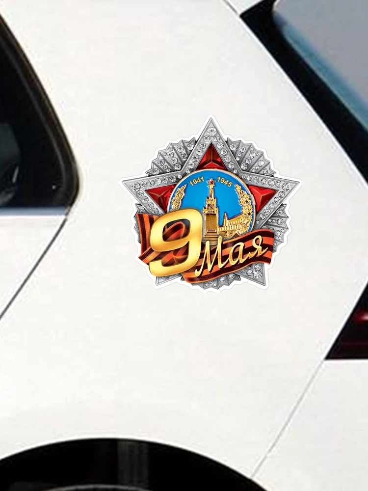 S30945 # مختلف الأحجام ذاتية اللصق ملصق 9 маa.com سيارة ملصق مقاوم للماء السيارات الديكورات على الوفير الخلفي نافذة الكمبيوتر المحمول