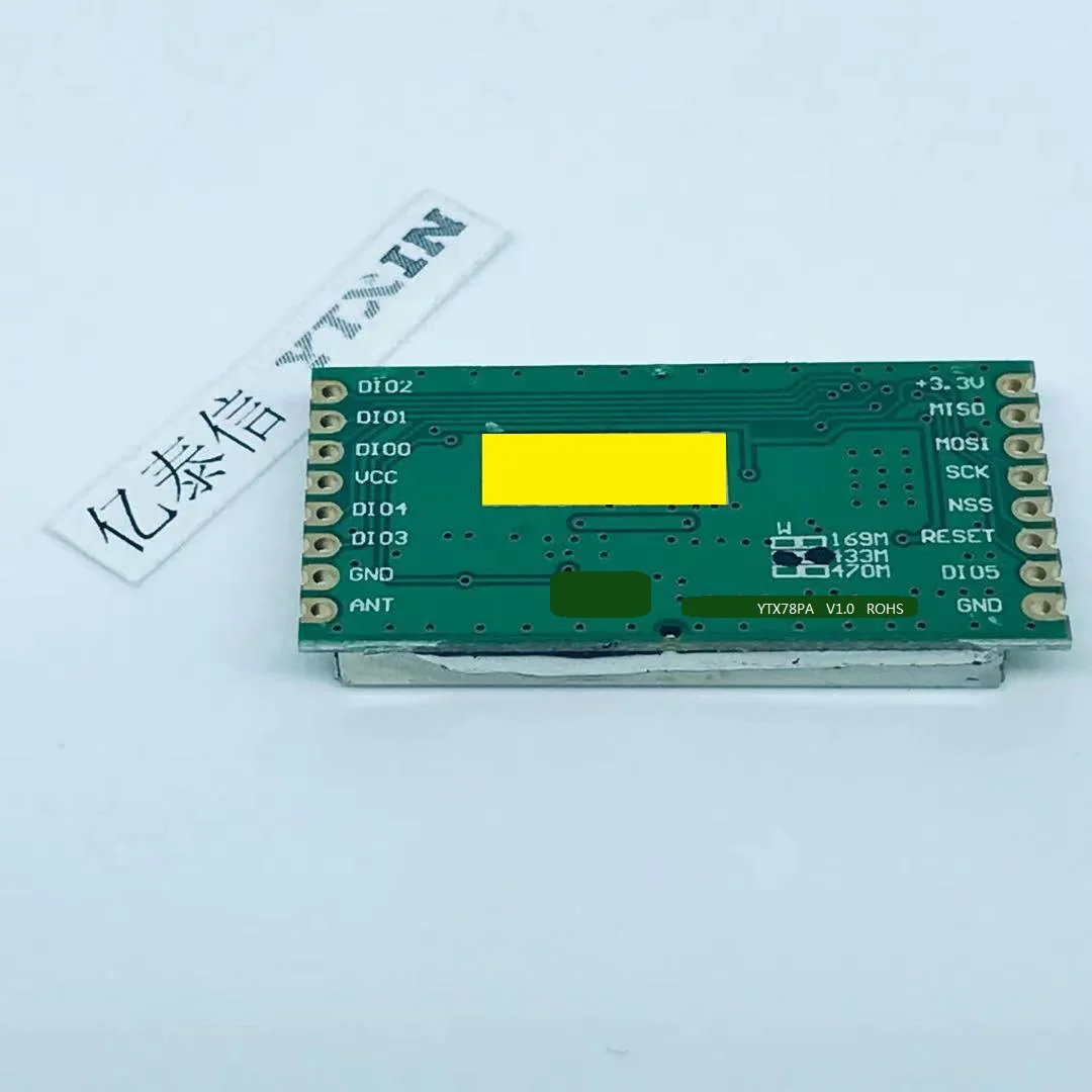 YTX78PA 169MHZ433MHZ 470MHZ potência aprimorada rf lora módulo transceptor + 30 dbm potência de saída (2PCS(RF\LORA\FSK\ASK\OOK)