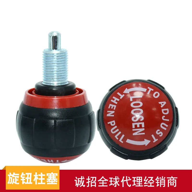 Round knob plunger, fitness equipment latch handle indexing pin handle quick-screw safety positioning pin