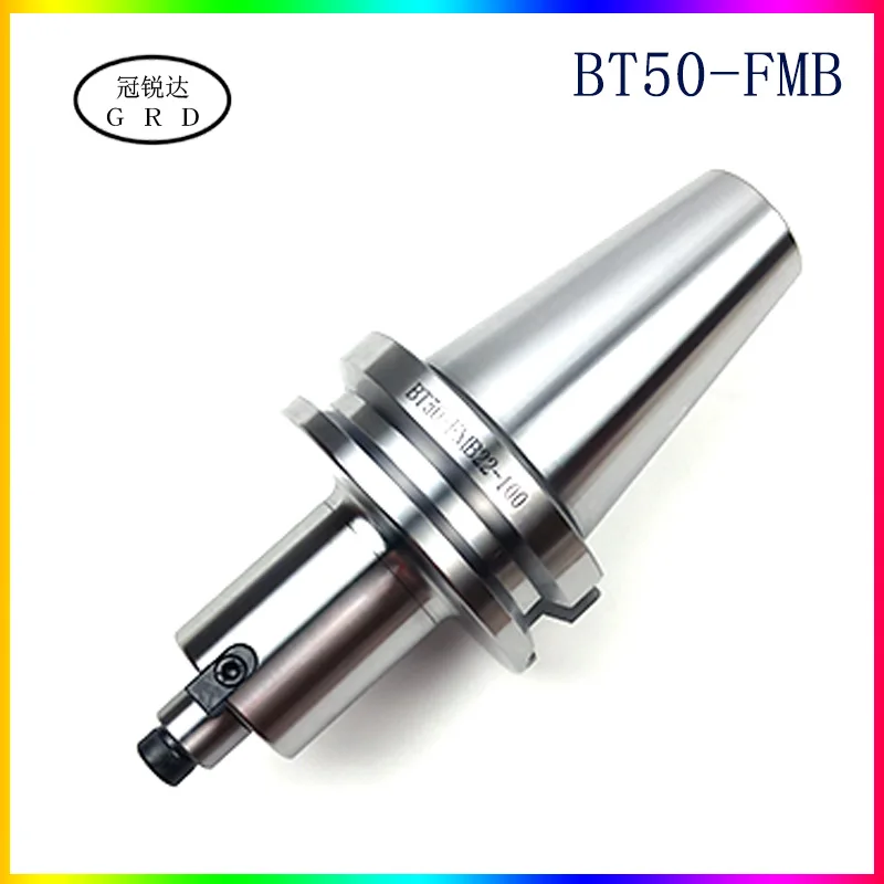 bt50 fmb22 fmb27 fmb32 fmb40 Milling Disk Connecting Handle CNC Cutting Accessories bt fmb tool holder spindle 60L 100L 150L 200