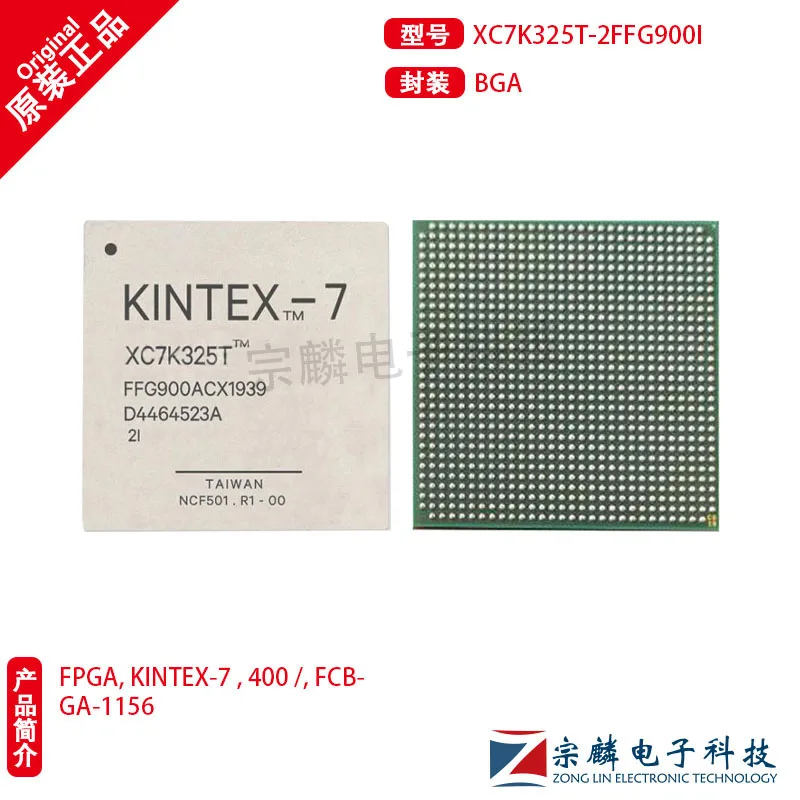 New and original XC7K325T-2FFG900I FBGA-900 programmable gate array XC7K325T