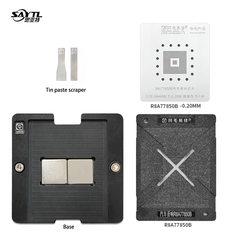 

BGA Reballing Stencil Kits for Car stereo IC Chip R8A77850B High quality Direct Heat Template