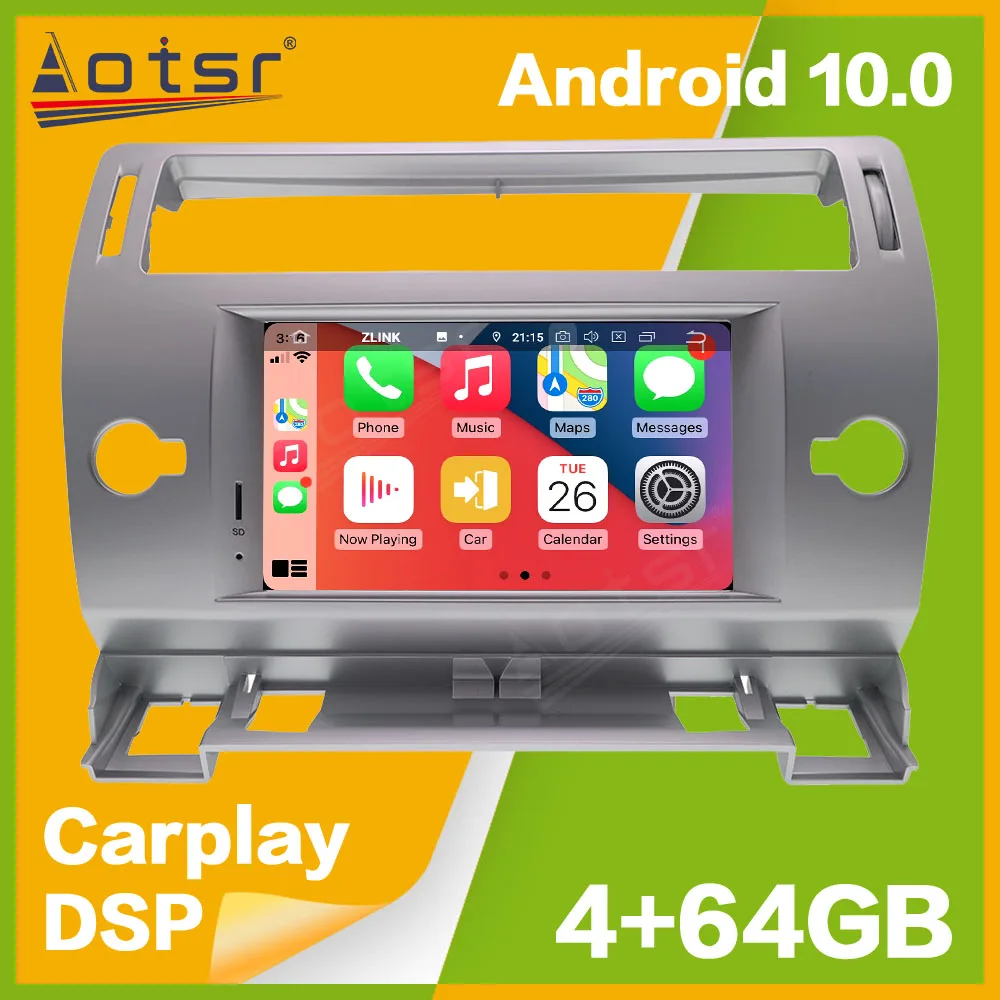 Android 10 PX5/PX6 …