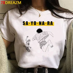 バナナ魚tシャツ男性フォローカジュアル白tシャツグラフィックtシャツ2021 tシャツトップtシャツ原宿かわいい