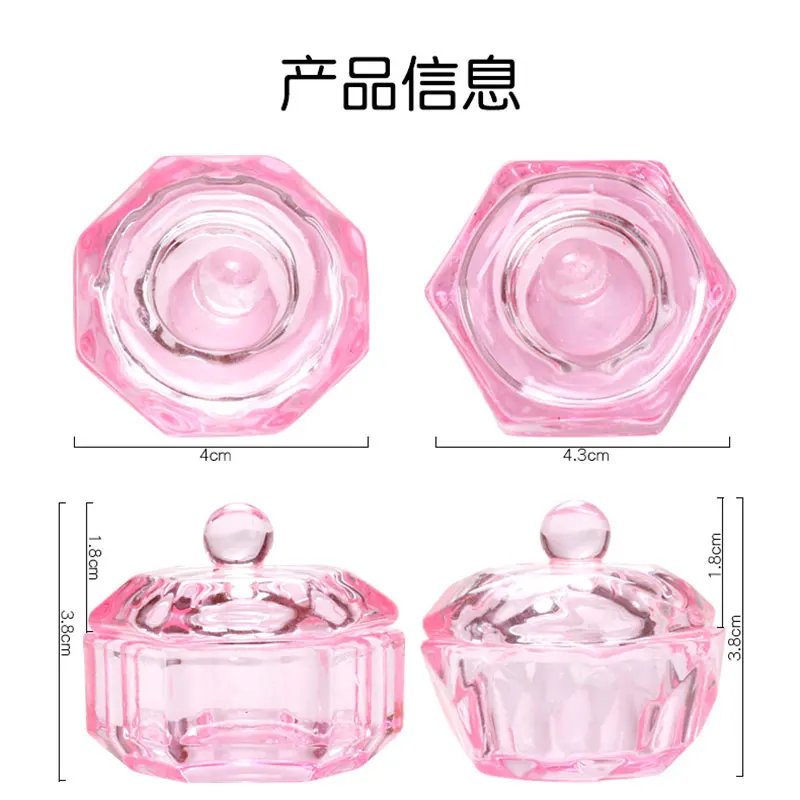 1Pc Rosa Kristall Klar Acryl Flüssigkeit Dappen Dish Glas Tasse Halter mit Deckel Schüssel für Nagel Styling Ausrüstung Nagel kunst Werkzeug