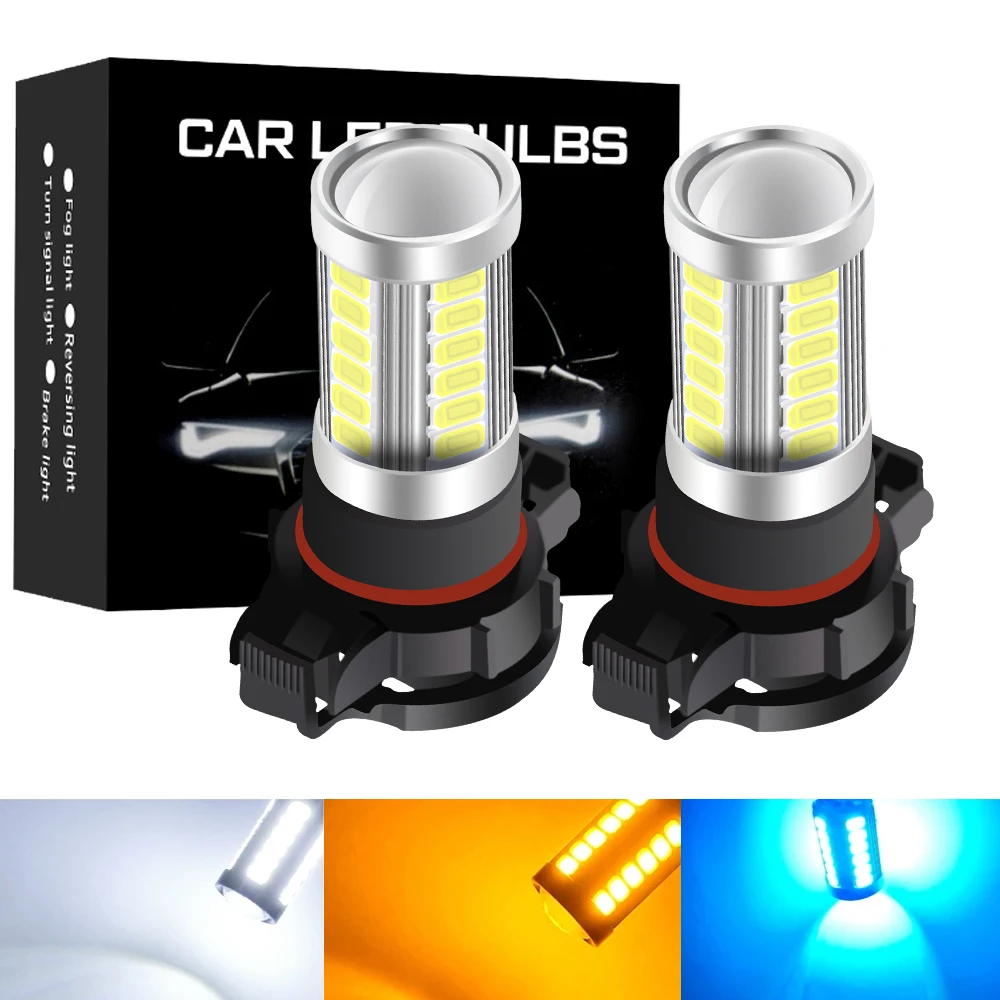 2pcs PSX24W LED H16 H11 H8 Fog Light 9006 HB4 9005 HB3 Auto Bulb LED Bulb Car Daytime Running Light DRL Lamp 6000K White Blue