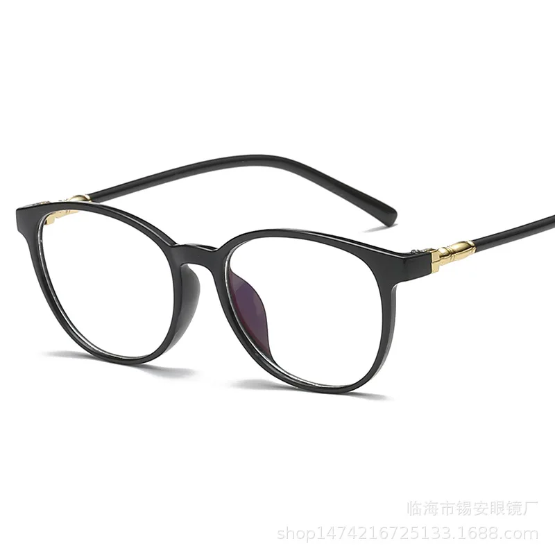 

New Fashion Trend Plain Glass Spectacles Men Women Charm Retro Personality Glasses