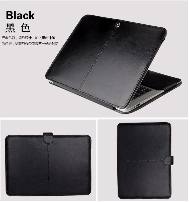 PU Leather Case for Macbook  Air 13 Pro 13 Pro 15