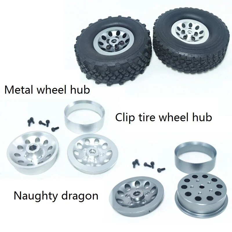 WPL Naughty Dragon upgrade modified metal clamped wheel hub non-stick C24 B36 simulation climbing