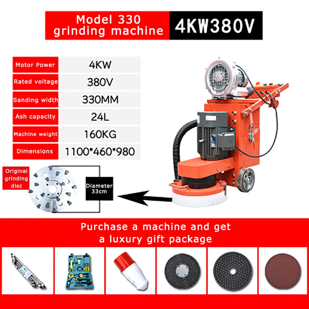 

4KW 380/220V Cement Floor Vacuum Polishing Machine Grinding machine terrazzo polishing machine floor paint renovation Grinder