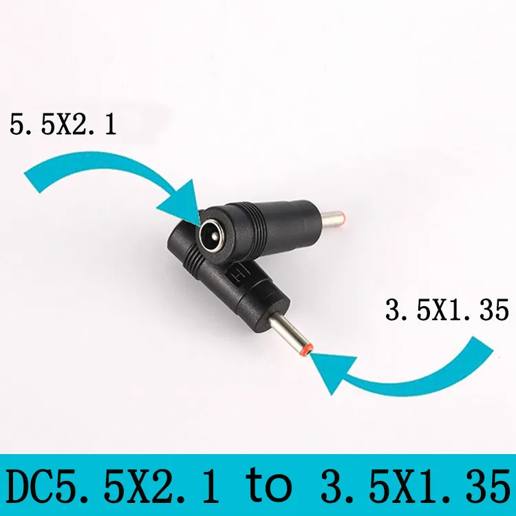 DC adapter 5.5*2.1 female to 3.5*1.35MM power adapter