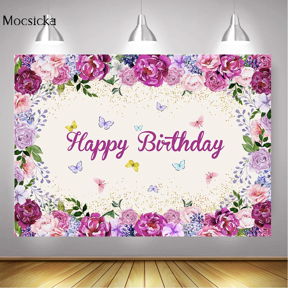 Fondo de cartel de fiesta de cumpleaños de mariposa Floral, flores de primavera, mariposas de acuarela, foto de fondo, decoración de feliz cumpleaños