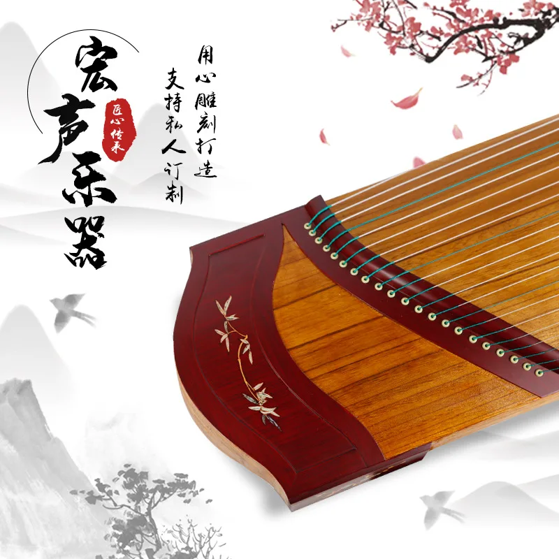 Guzheng Paulownia Veneer Luoying 130cm Performance Training Guqin